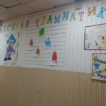 IMG-20220211-WA0040